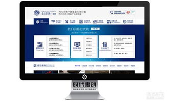 專(zhuān)業(yè)網(wǎng)站建設(shè)與微信開(kāi)發(fā)服務(wù)，上門(mén)服務(wù)更便捷