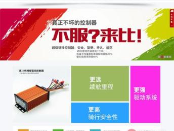 漢陽(yáng)網(wǎng)站建設(shè) 數(shù)字化時(shí)代的企業(yè)基石與豐嘉網(wǎng)絡(luò)的專(zhuān)業(yè)之道